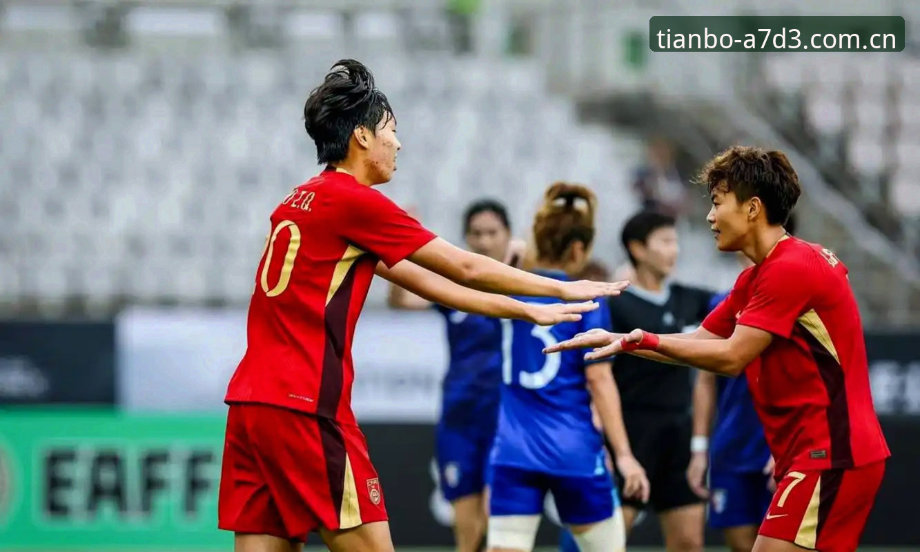 U17世界杯分组揭晓：中国男女足遭遇强敌，天博体育平台深度解析赛事看点