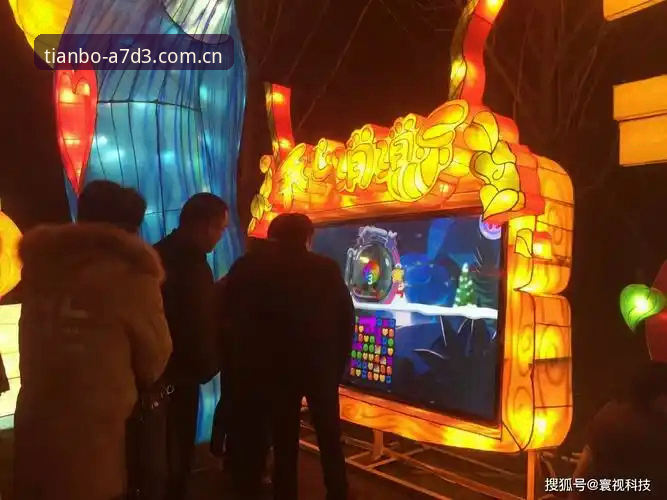 天博APP互动体验2026最新版本 体验升级:天博APP互动体验2026最新版本的5大亮点与使用心得